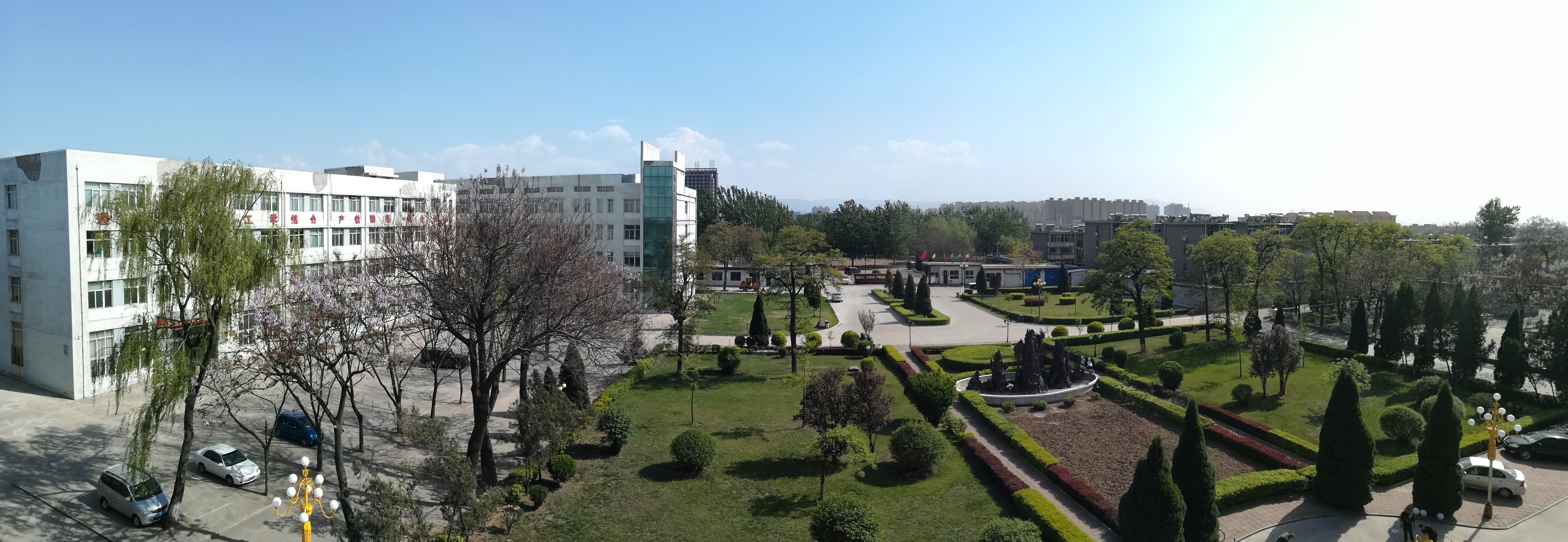 4.廣闊天地，大有作為.jpg